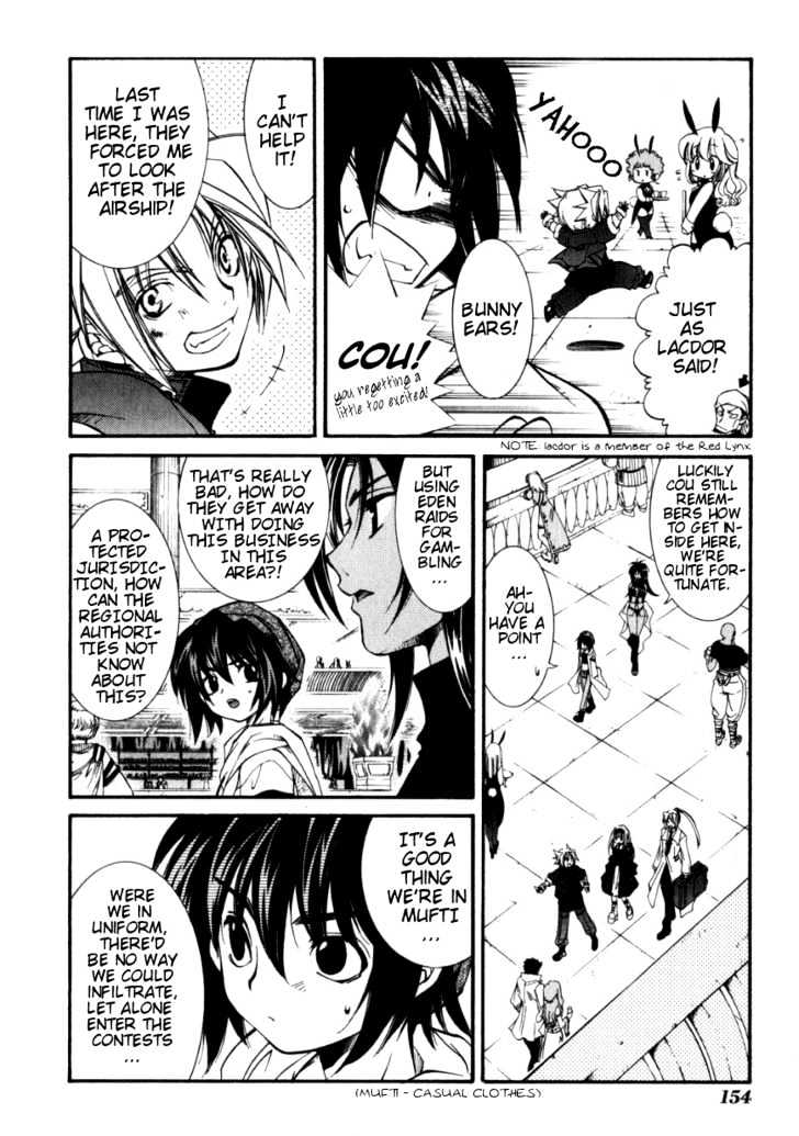 Elemental Gelade Chapter 12 page 22 - Chapter 12 : ~Choose the Gamble~