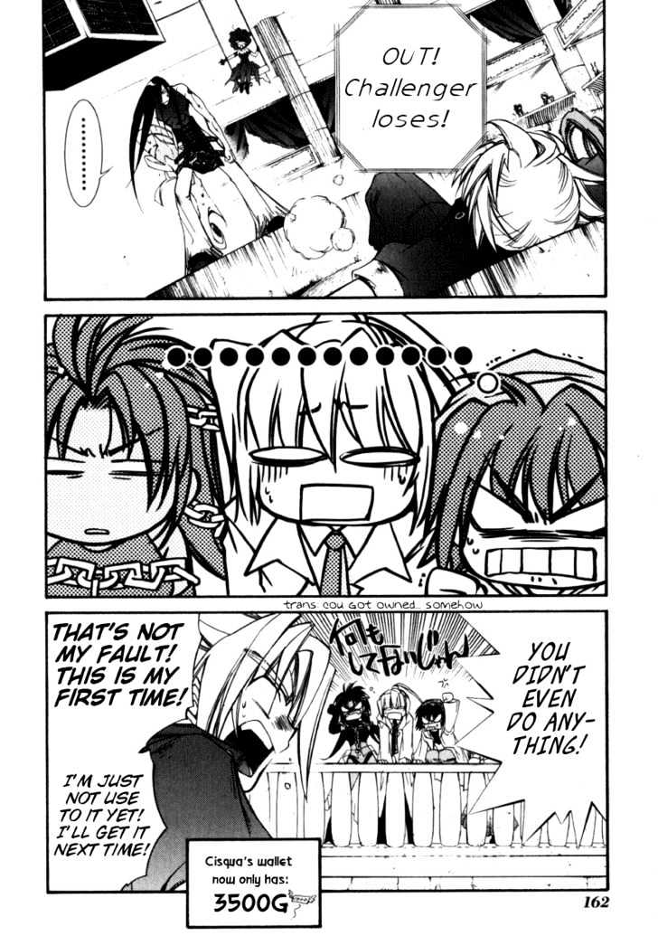 Elemental Gelade Chapter 12 page 30 - Chapter 12 : ~Choose the Gamble~