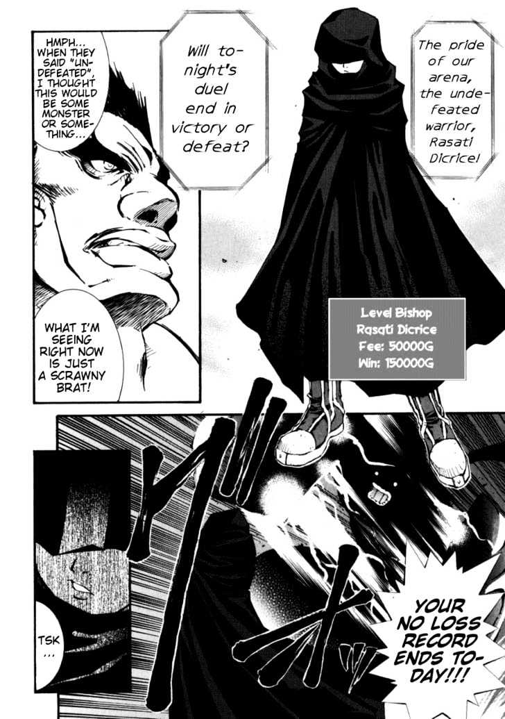 Elemental Gelade Chapter 12 page 36 - Chapter 12 : ~Choose the Gamble~
