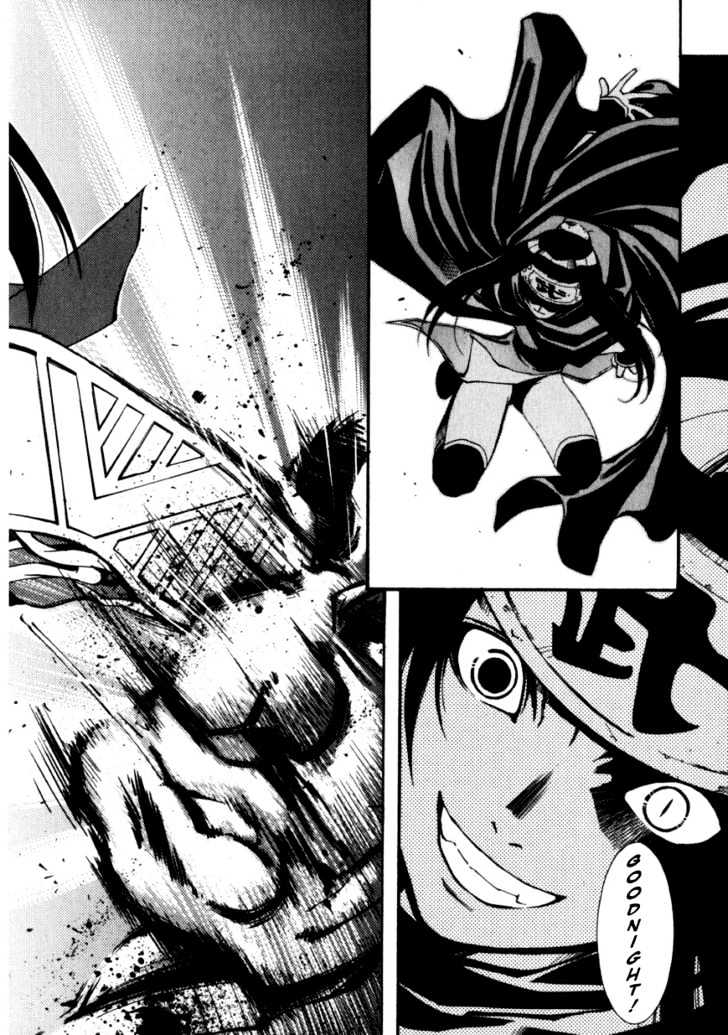 Elemental Gelade Chapter 12 page 38 - Chapter 12 : ~Choose the Gamble~