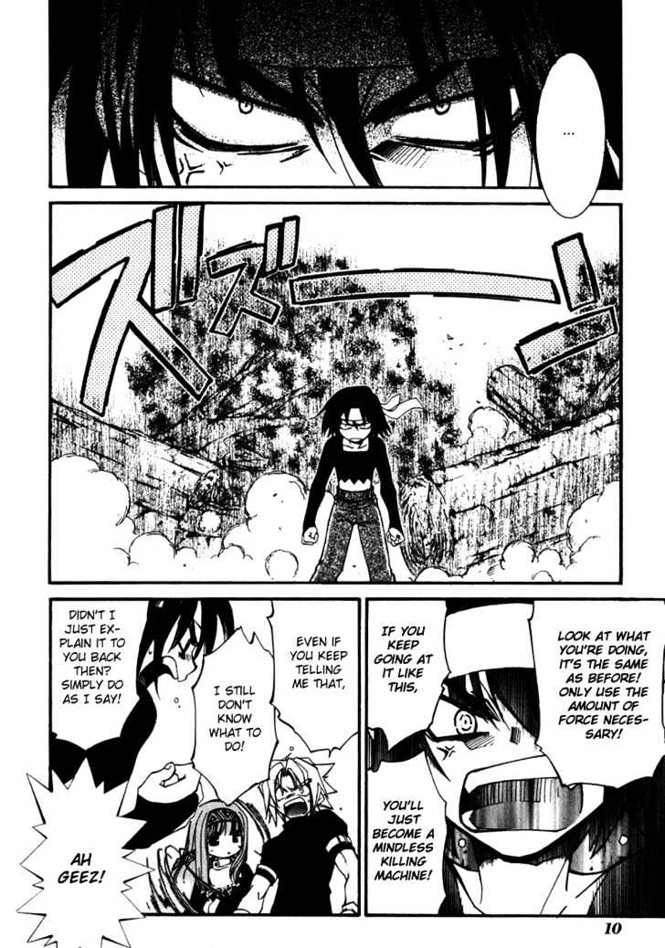 Elemental Gelade Chapter 13 page 13 - Chapter 13 : Battle Arena - The Event Dominator