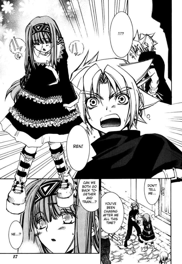 Elemental Gelade Chapter 13 page 20 - Chapter 13 : Battle Arena - The Event Dominator