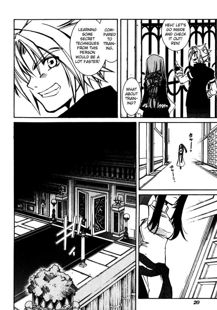 Elemental Gelade Chapter 13 page 23 - Chapter 13 : Battle Arena - The Event Dominator