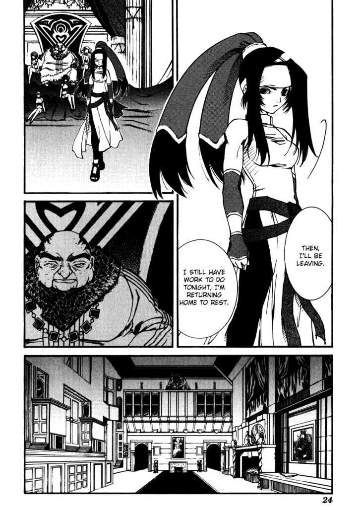 Elemental Gelade Chapter 13 page 27 - Chapter 13 : Battle Arena - The Event Dominator