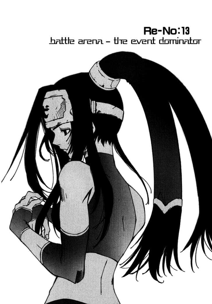 Elemental Gelade Chapter 13 page 7 - Chapter 13 : Battle Arena - The Event Dominator