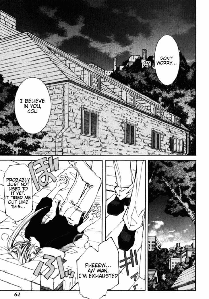 Elemental Gelade Chapter 14 page 12 - Chapter 14 : Battle Arena - Connected Passed Sharer