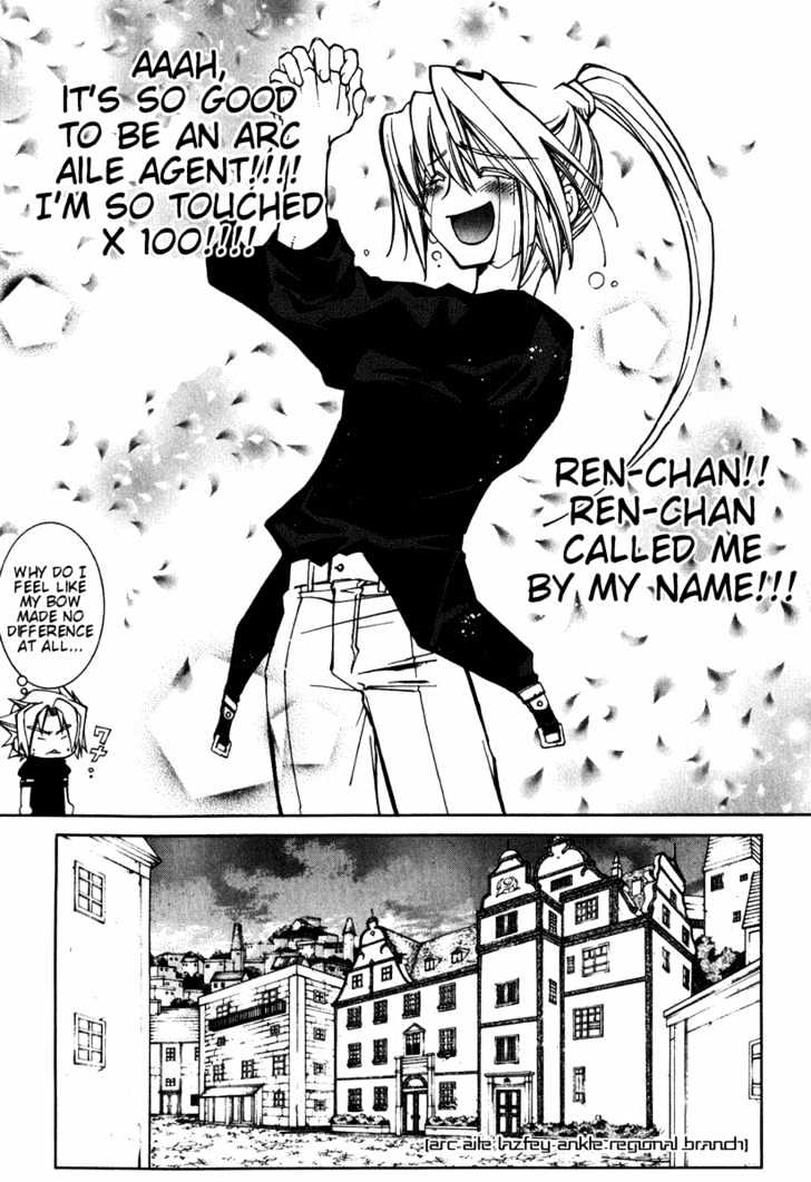 Elemental Gelade Chapter 14 page 16 - Chapter 14 : Battle Arena - Connected Passed Sharer