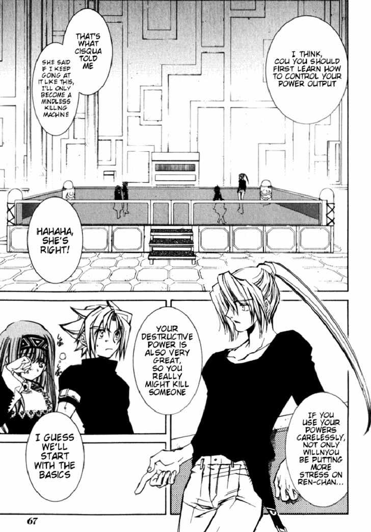 Elemental Gelade Chapter 14 page 18 - Chapter 14 : Battle Arena - Connected Passed Sharer