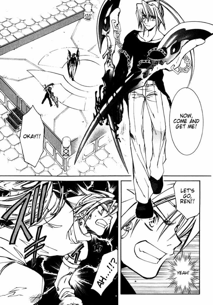 Elemental Gelade Chapter 14 page 22 - Chapter 14 : Battle Arena - Connected Passed Sharer