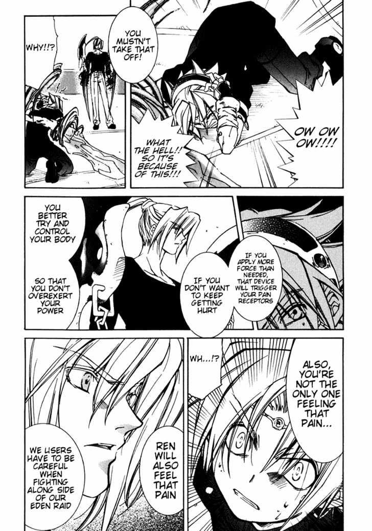 Elemental Gelade Chapter 14 page 23 - Chapter 14 : Battle Arena - Connected Passed Sharer