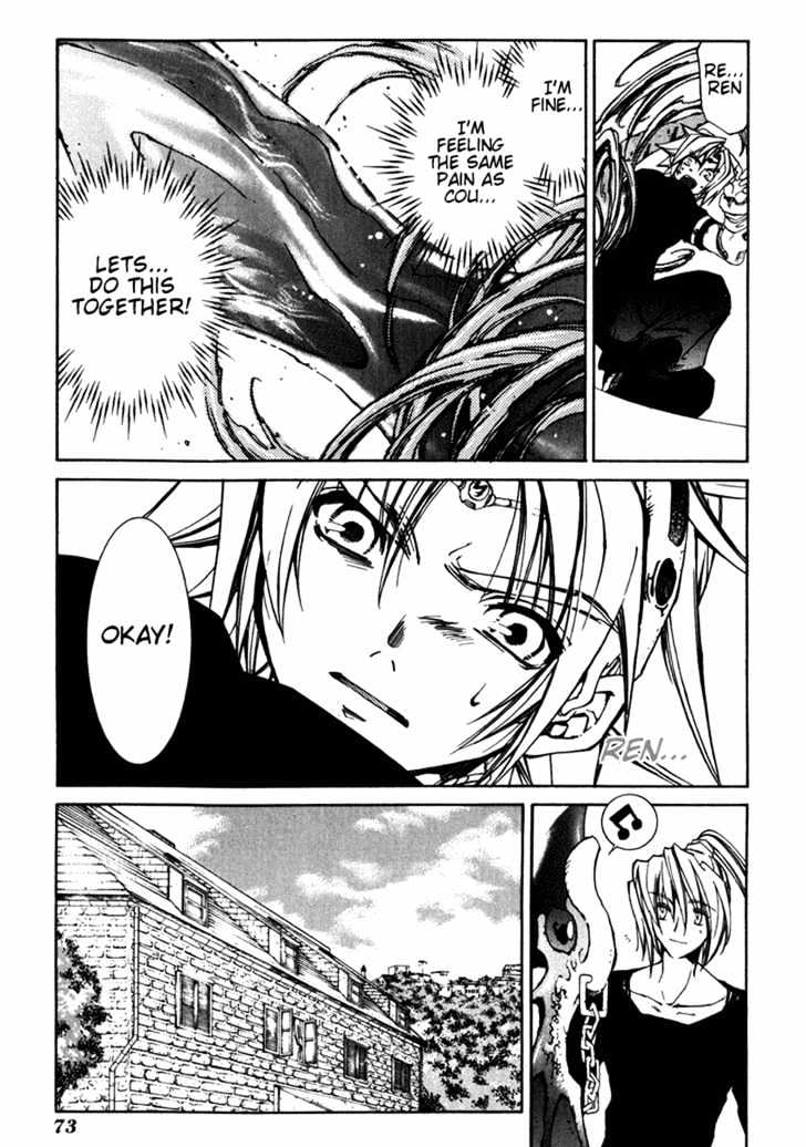 Elemental Gelade Chapter 14 page 24 - Chapter 14 : Battle Arena - Connected Passed Sharer