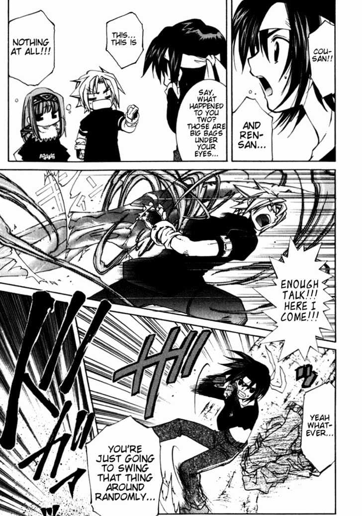 Elemental Gelade Chapter 14 page 26 - Chapter 14 : Battle Arena - Connected Passed Sharer