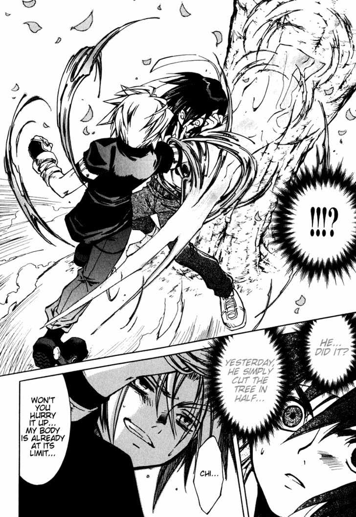 Elemental Gelade Chapter 14 page 27 - Chapter 14 : Battle Arena - Connected Passed Sharer
