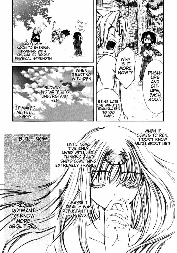 Elemental Gelade Chapter 14 page 30 - Chapter 14 : Battle Arena - Connected Passed Sharer