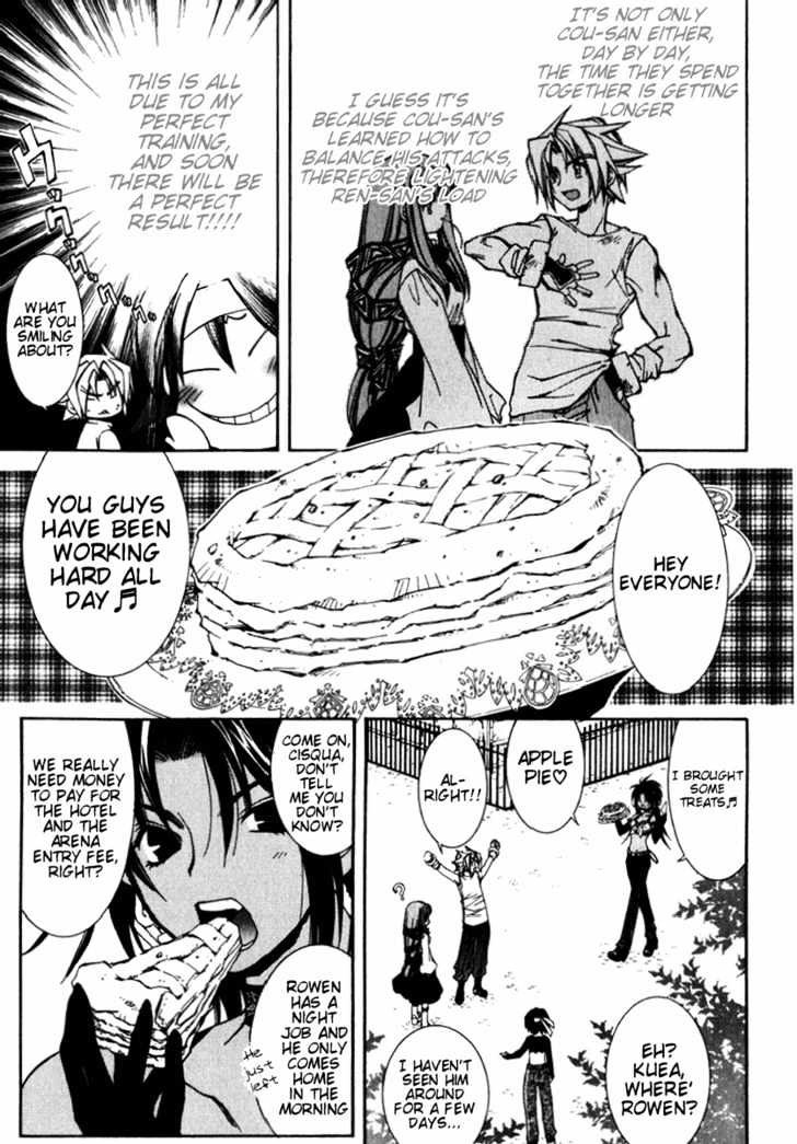 Elemental Gelade Chapter 14 page 34 - Chapter 14 : Battle Arena - Connected Passed Sharer