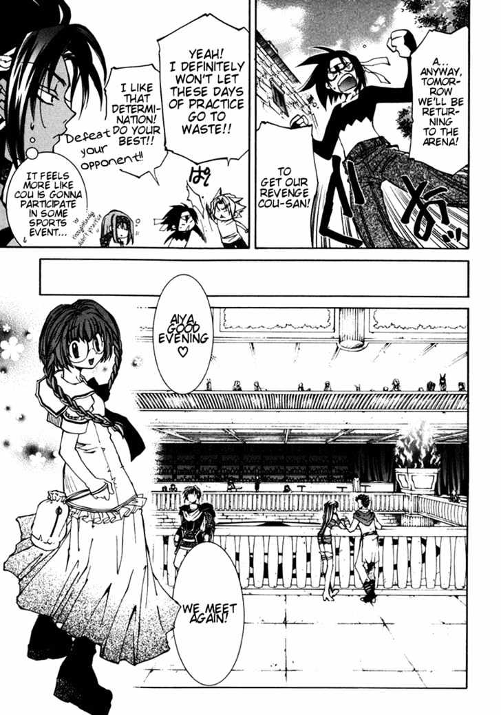 Elemental Gelade Chapter 14 page 36 - Chapter 14 : Battle Arena - Connected Passed Sharer