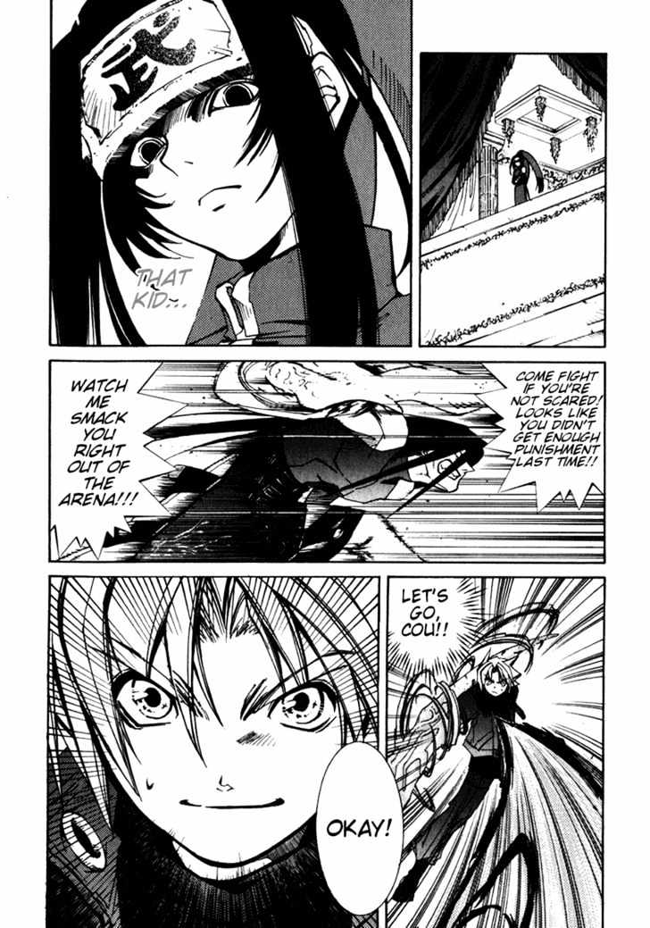 Elemental Gelade Chapter 14 page 38 - Chapter 14 : Battle Arena - Connected Passed Sharer