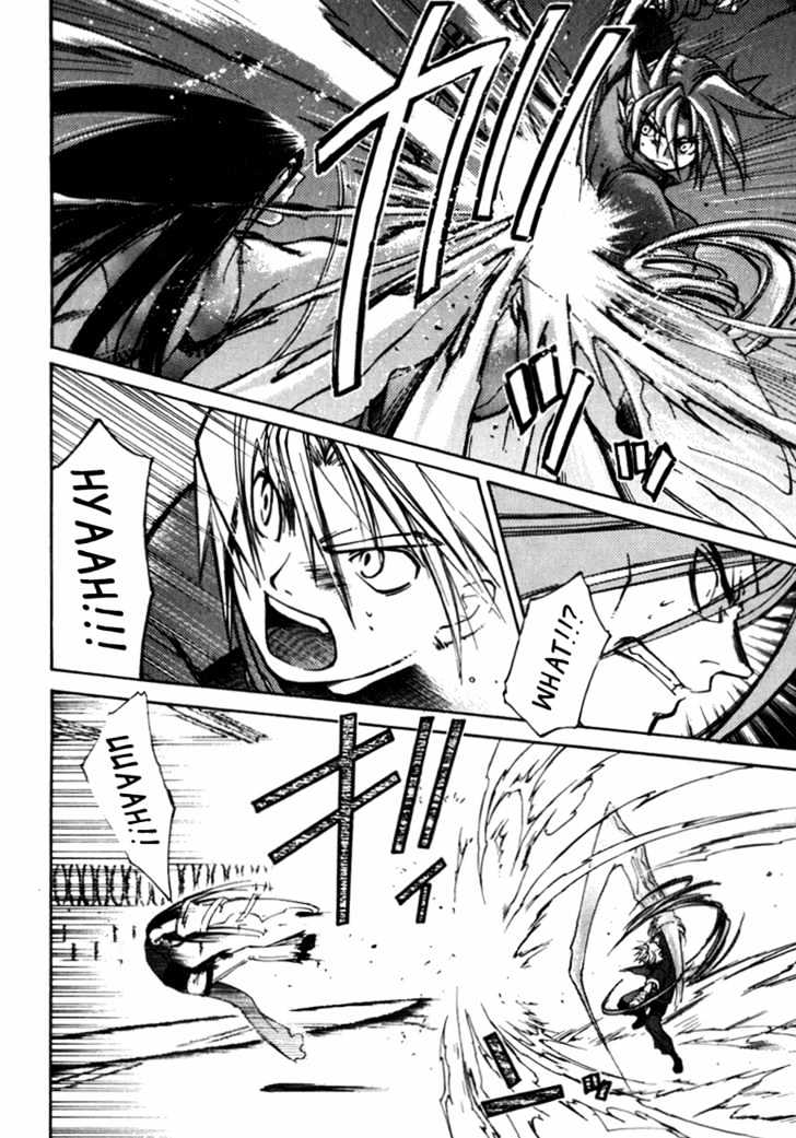Elemental Gelade Chapter 14 page 39 - Chapter 14 : Battle Arena - Connected Passed Sharer