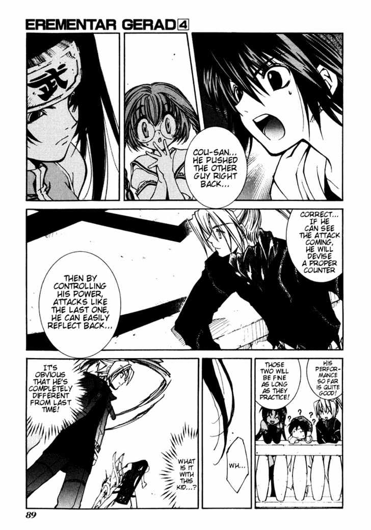 Elemental Gelade Chapter 14 page 40 - Chapter 14 : Battle Arena - Connected Passed Sharer