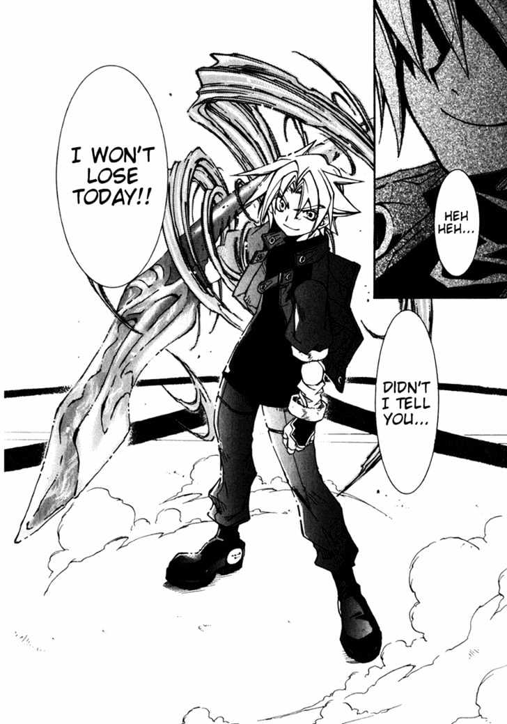 Elemental Gelade Chapter 14 page 41 - Chapter 14 : Battle Arena - Connected Passed Sharer
