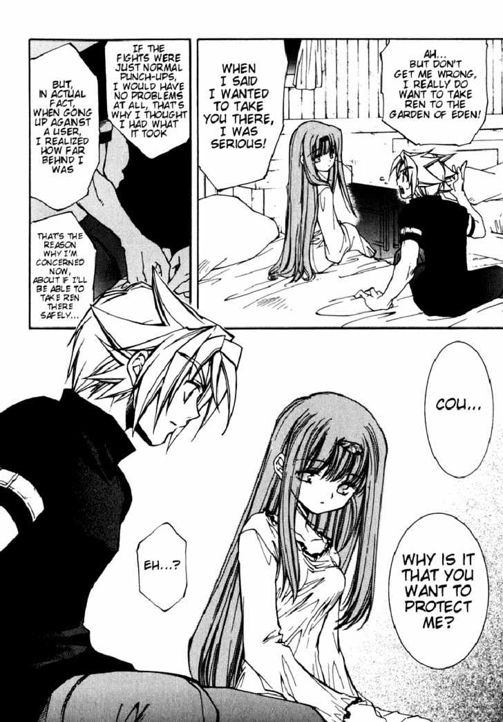 Elemental Gelade Chapter 14 page 5 - Chapter 14 : Battle Arena - Connected Passed Sharer