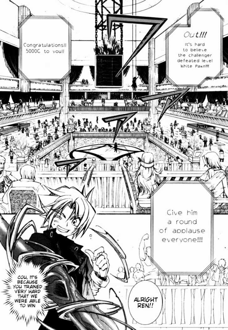 Elemental Gelade Chapter 15 page 13 - Chapter 15 : Battle Arena -Strike Line-