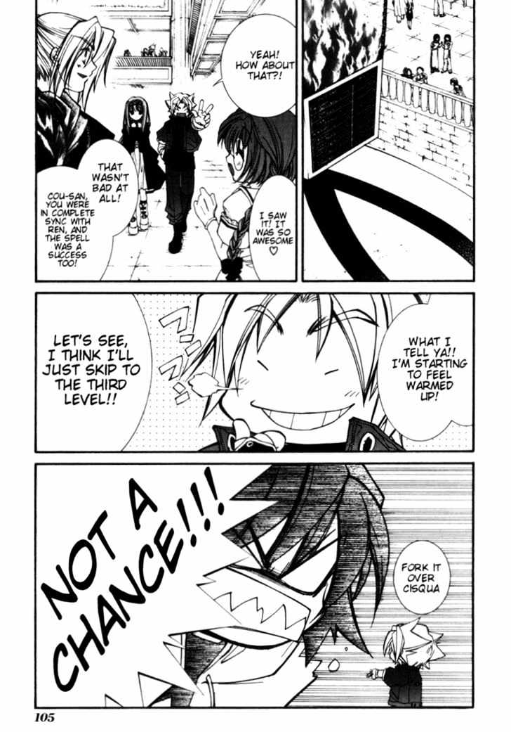 Elemental Gelade Chapter 15 page 14 - Chapter 15 : Battle Arena -Strike Line-