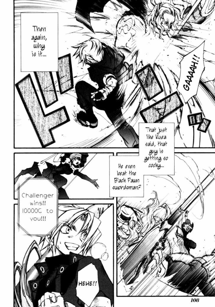 Elemental Gelade Chapter 15 page 17 - Chapter 15 : Battle Arena -Strike Line-