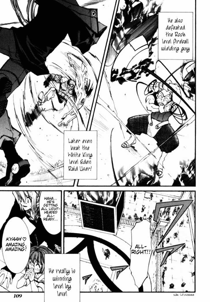 Elemental Gelade Chapter 15 page 18 - Chapter 15 : Battle Arena -Strike Line-