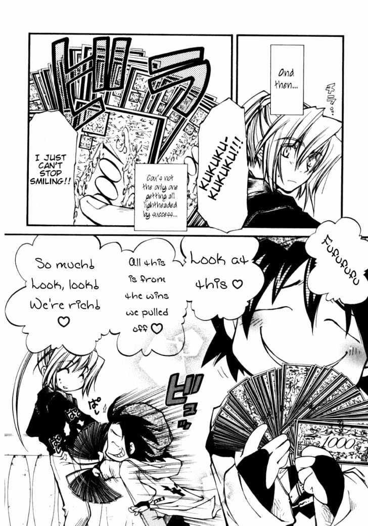 Elemental Gelade Chapter 15 page 19 - Chapter 15 : Battle Arena -Strike Line-