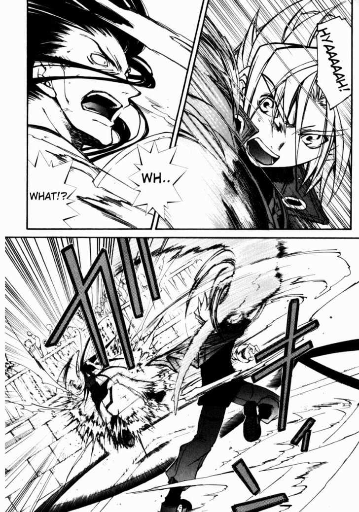 Elemental Gelade Chapter 15 page 2 - Chapter 15 : Battle Arena -Strike Line-