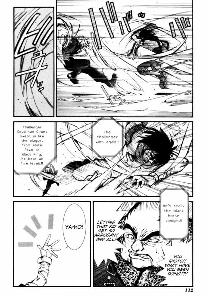 Elemental Gelade Chapter 15 page 21 - Chapter 15 : Battle Arena -Strike Line-