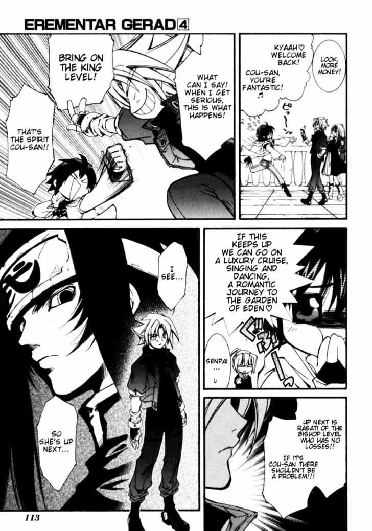 Elemental Gelade Chapter 15 page 22 - Chapter 15 : Battle Arena -Strike Line-