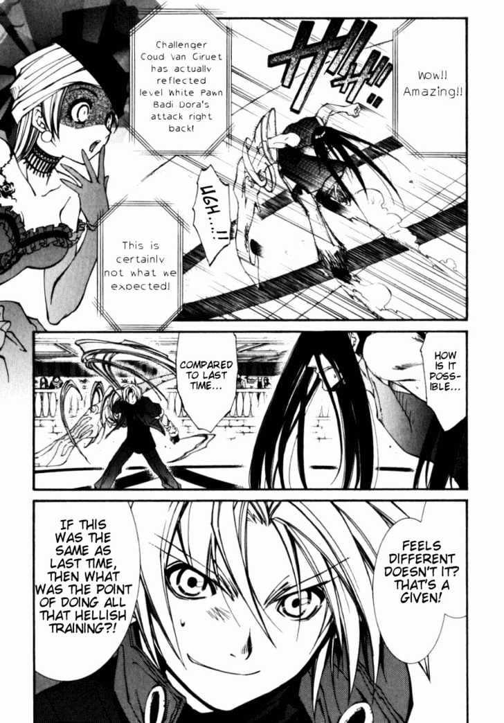 Elemental Gelade Chapter 15 page 3 - Chapter 15 : Battle Arena -Strike Line-