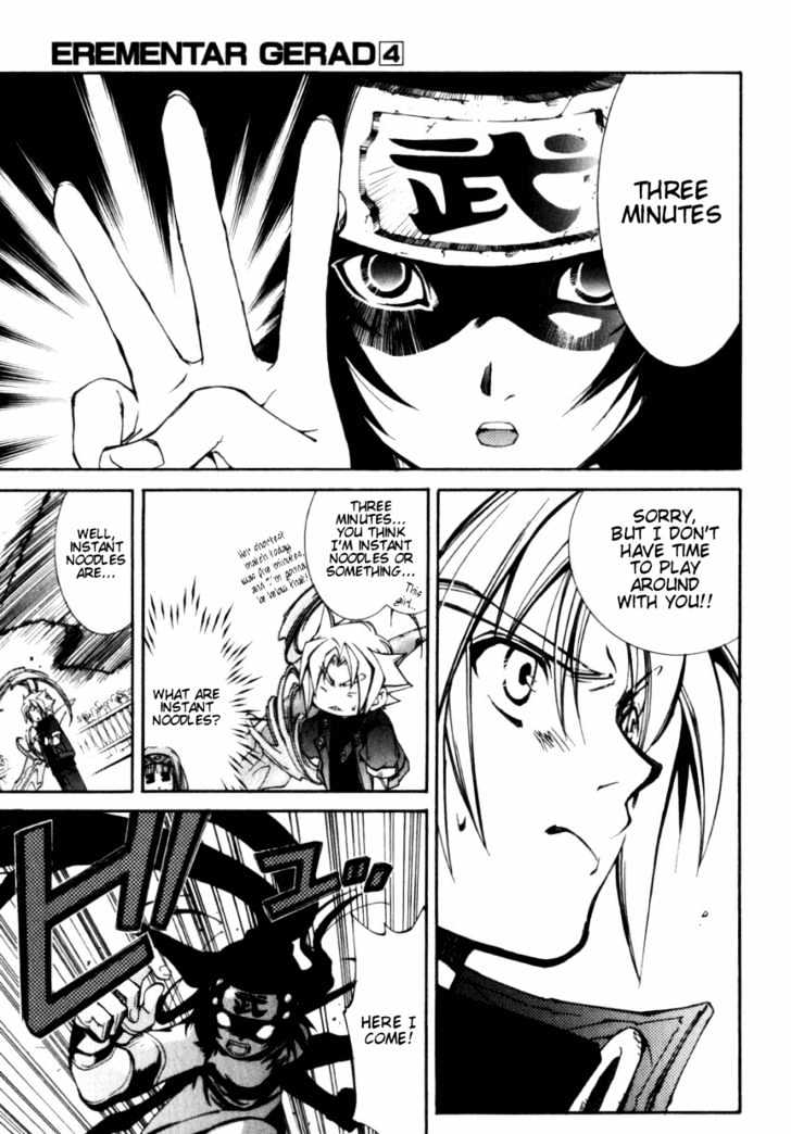 Elemental Gelade Chapter 15 page 32 - Chapter 15 : Battle Arena -Strike Line-