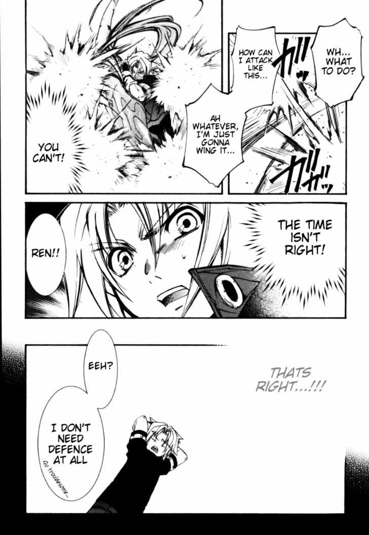 Elemental Gelade Chapter 15 page 35 - Chapter 15 : Battle Arena -Strike Line-