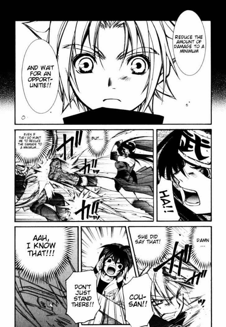 Elemental Gelade Chapter 15 page 37 - Chapter 15 : Battle Arena -Strike Line-