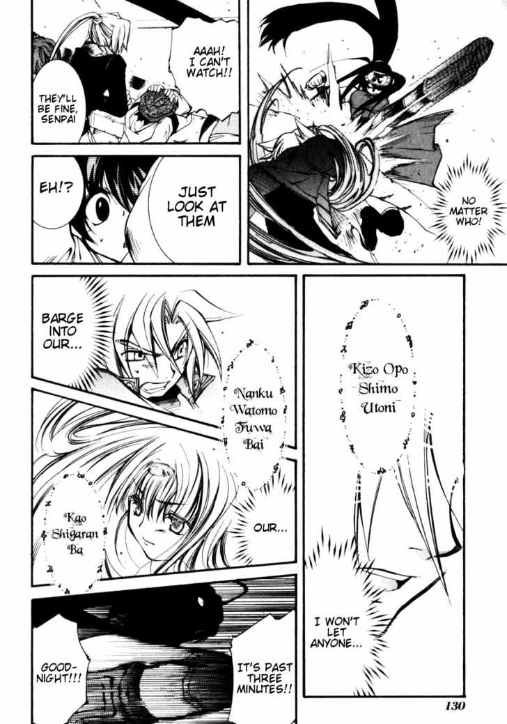 Elemental Gelade Chapter 15 page 39 - Chapter 15 : Battle Arena -Strike Line-