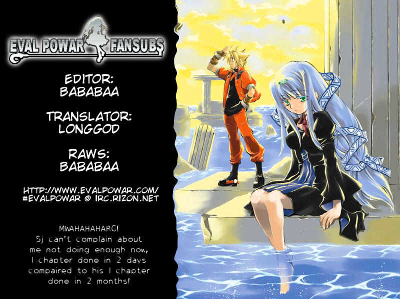Elemental Gelade Chapter 15 page 42 - Chapter 15 : Battle Arena -Strike Line-