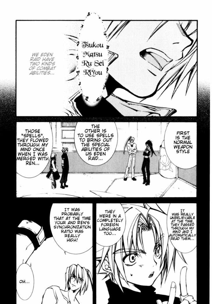 Elemental Gelade Chapter 15 page 5 - Chapter 15 : Battle Arena -Strike Line-
