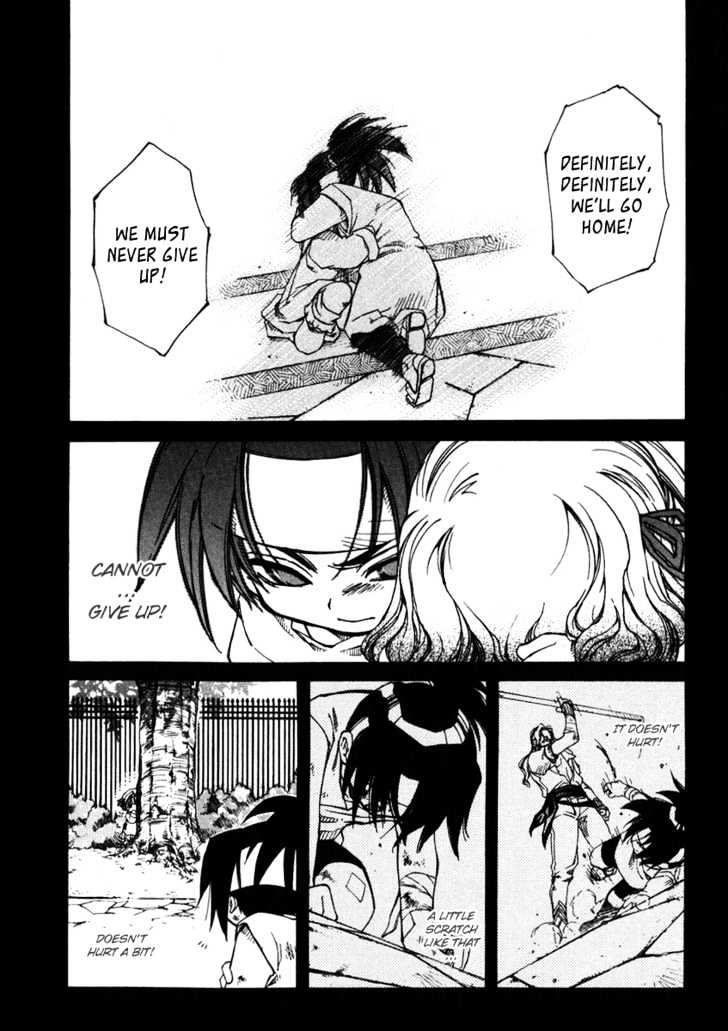 Elemental Gelade Chapter 16 page 10 - Chapter 16 : Battle Arena ~Skewer Attack~