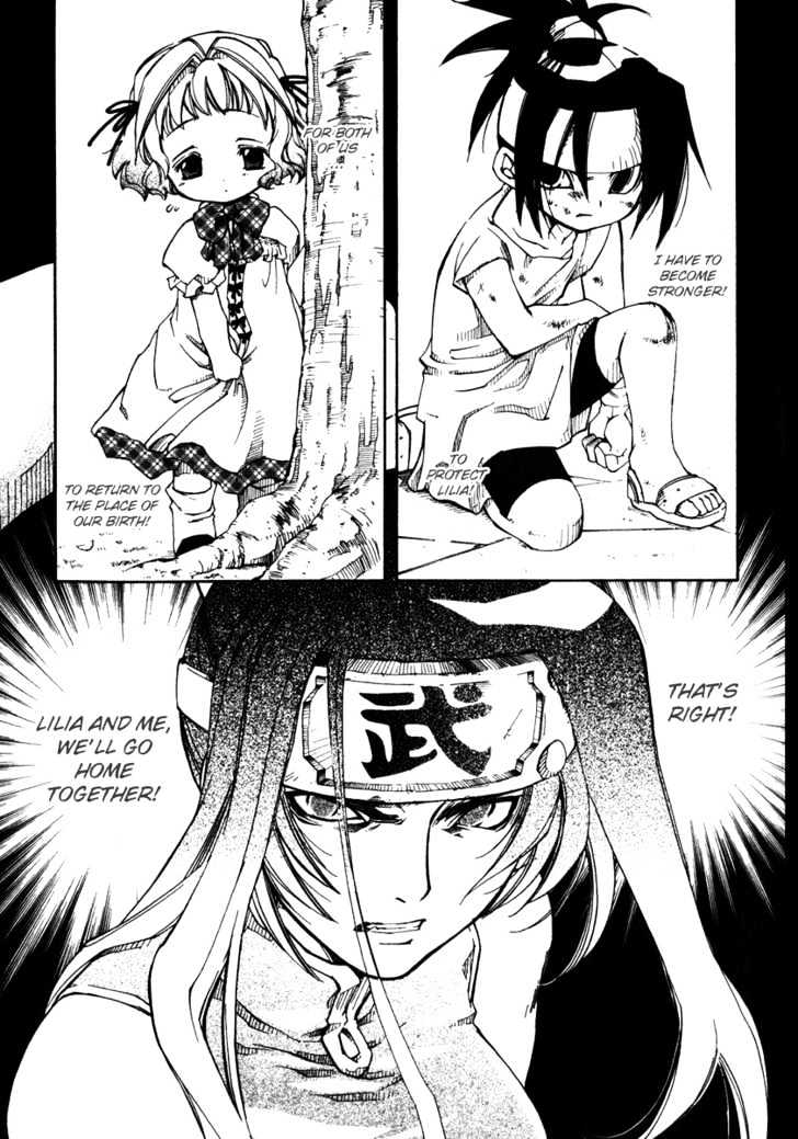 Elemental Gelade Chapter 16 page 11 - Chapter 16 : Battle Arena ~Skewer Attack~