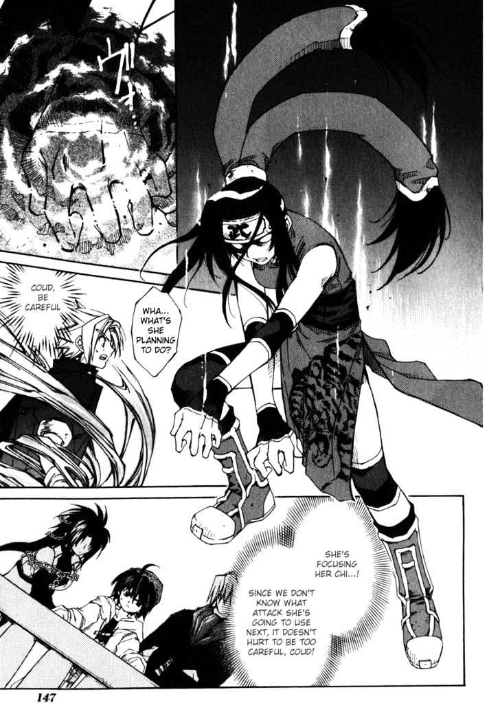 Elemental Gelade Chapter 16 page 13 - Chapter 16 : Battle Arena ~Skewer Attack~