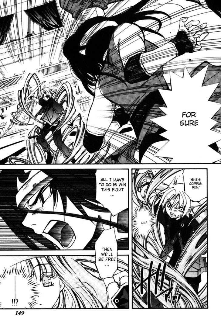Elemental Gelade Chapter 16 page 15 - Chapter 16 : Battle Arena ~Skewer Attack~