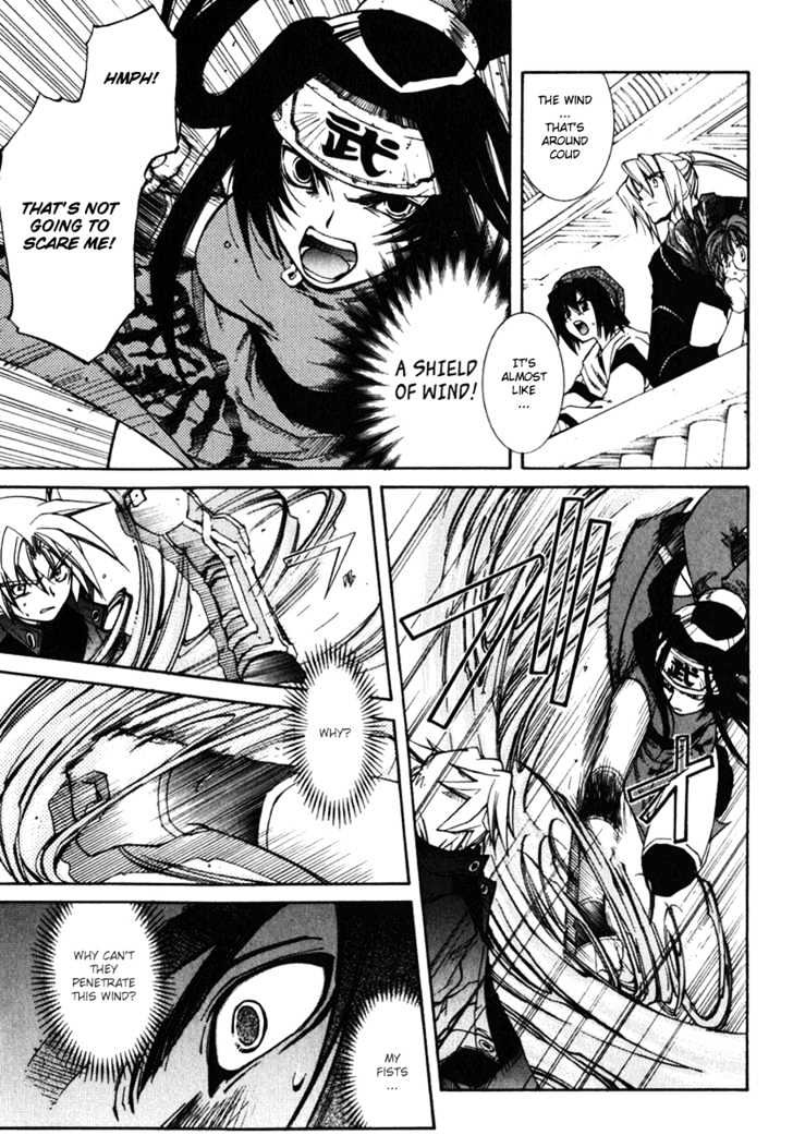 Elemental Gelade Chapter 16 page 2 - Chapter 16 : Battle Arena ~Skewer Attack~