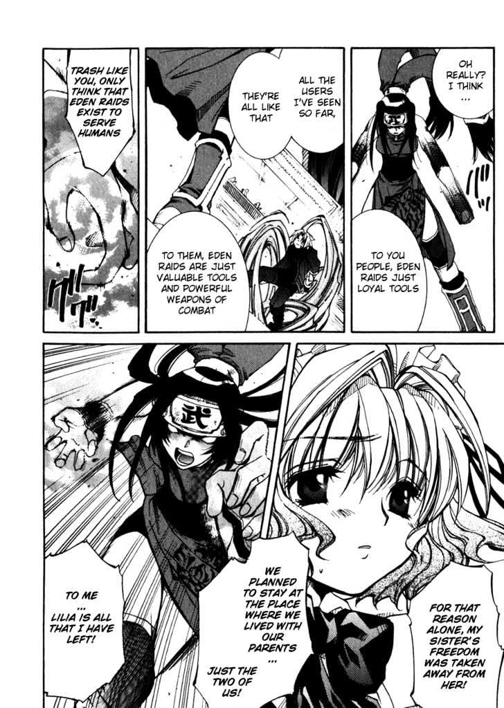 Elemental Gelade Chapter 16 page 20 - Chapter 16 : Battle Arena ~Skewer Attack~