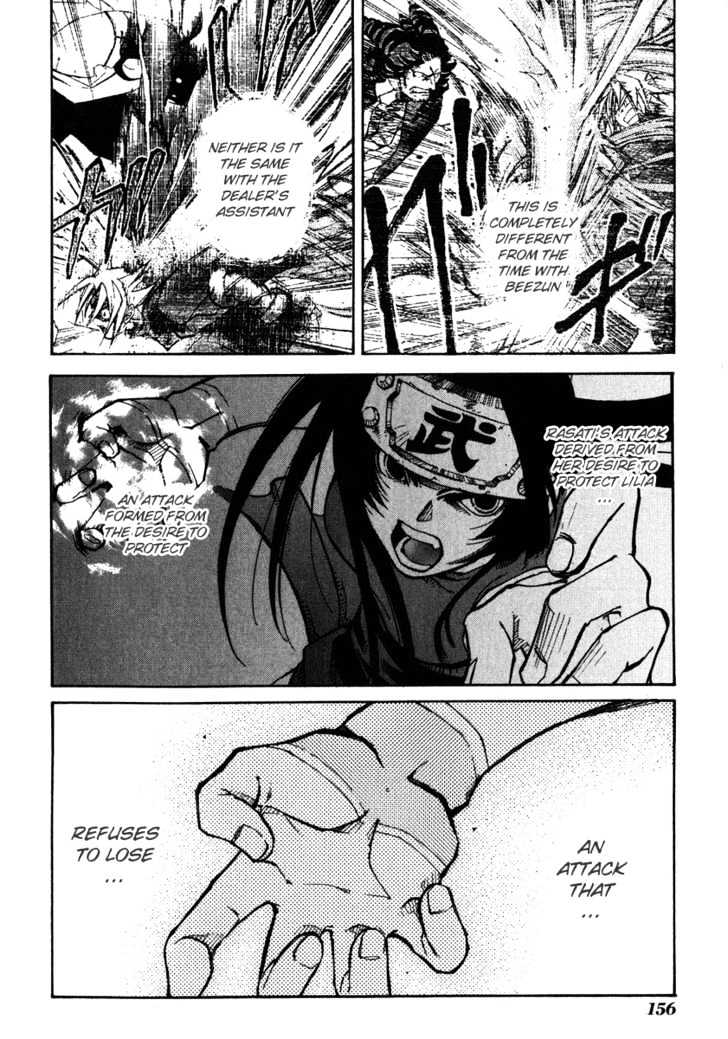 Elemental Gelade Chapter 16 page 22 - Chapter 16 : Battle Arena ~Skewer Attack~