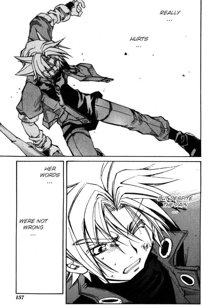 Elemental Gelade Chapter 16 page 23 - Chapter 16 : Battle Arena ~Skewer Attack~