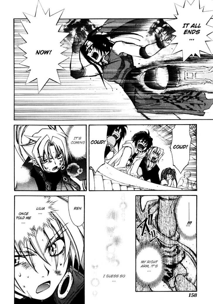 Elemental Gelade Chapter 16 page 24 - Chapter 16 : Battle Arena ~Skewer Attack~