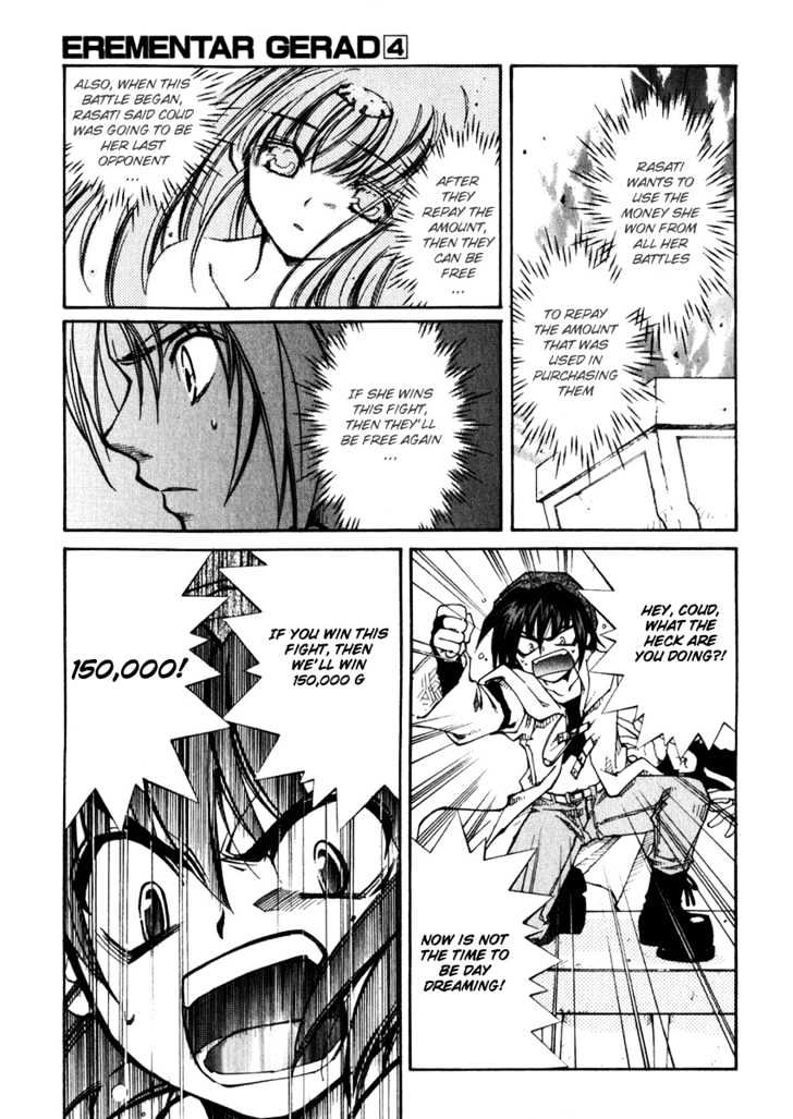 Elemental Gelade Chapter 16 page 25 - Chapter 16 : Battle Arena ~Skewer Attack~